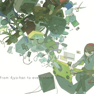 Zdjęcia dla 'from 4jyo-han to everywhere (again)'