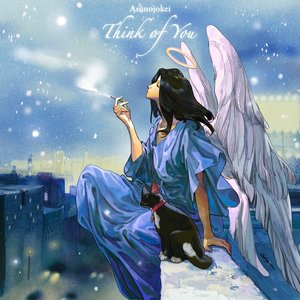 Image for 'Think of You'