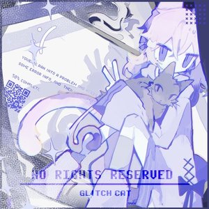 Image for 'No Rights Reserved'