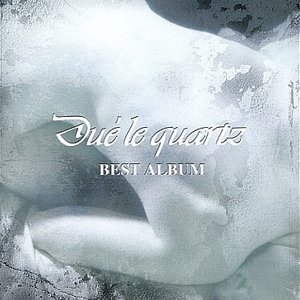 Image for 'Best Album'
