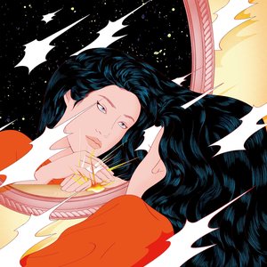 Image for 'Once - EP'