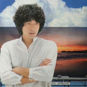 Image for 'Hiroaki Igarashi'