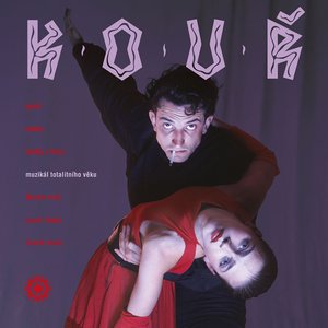Image for 'Kouř (Soundtrack)'