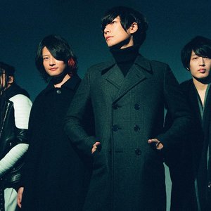 Image for '[Alexandros]'