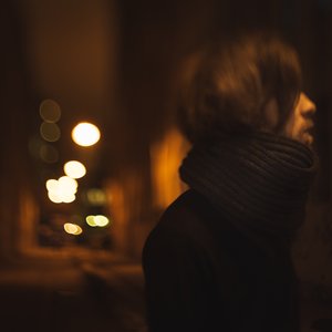 Imagen de 'Гребенщик'