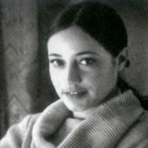 Image for 'Мария Нейкова'