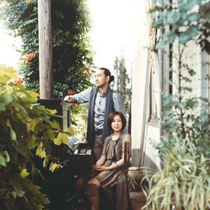 Image for 'Sotte Bosse'