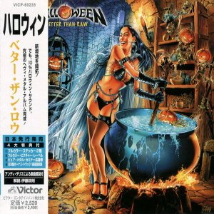 Image for 'Better Than Raw (Victor, VICP-60235, Japan)'