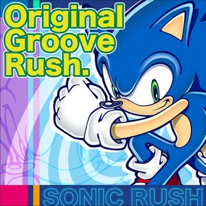 Image for 'Sonic Rush'