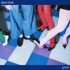 Image for 'DANCE BREAK'