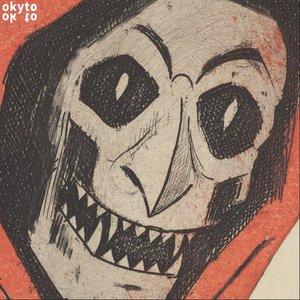 Image for 'burning exhibit'