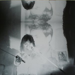Image for 'Major Force West Productions'