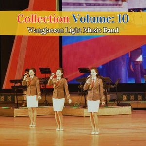 Image for 'Collection Volume: 10'