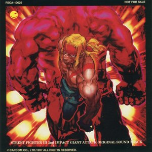 Image pour 'Street Fighter III: 2nd Impact Original Soundtrack'