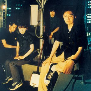 Image pour 'NUMBER GIRL'