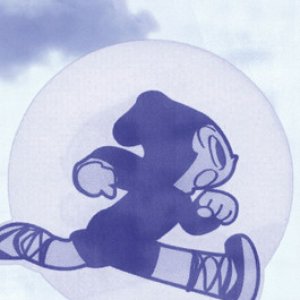 Image for 'PETIT IBÈRIC'