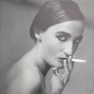 Image for 'Akmusique'