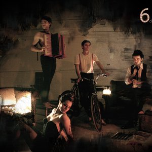 Image for '6 Day Riot'