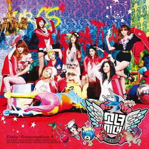 Image for 'I Got a Boy - The 4th Album'