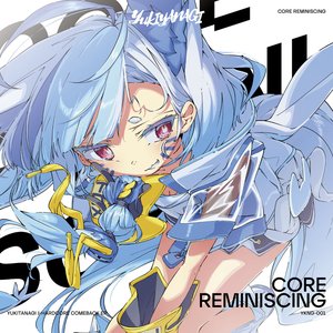 Image for 'Core Reminiscing'