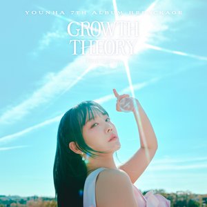Bild für 'YOUNHA 7th Album Repackage ‘GROWTH THEORY : Final Edition’'