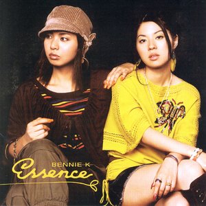 Image for 'essence'