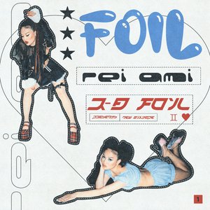 'FOIL'の画像