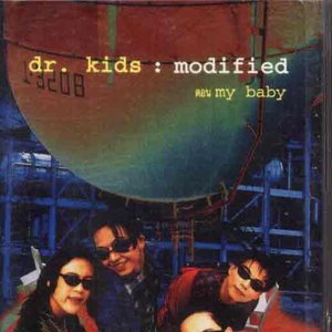 'Dr.Kids'の画像