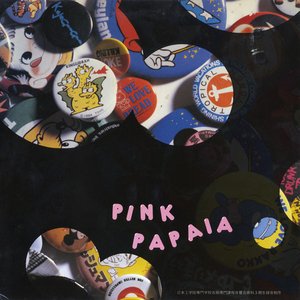Image for 'Pink Papaia'