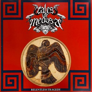 “Relentless Tragedy”的封面