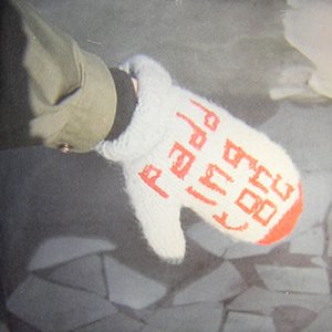 Image for 'The Sun Is Down And The Sky Is Grey'