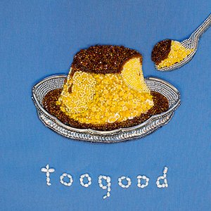 Image for 'いとをかし'