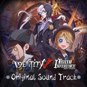Image for 'Identity V Anniversary Sound Track (Truth & Inference)'