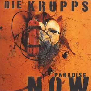 Изображение для 'Paradise Now'