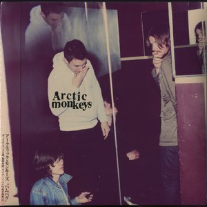 Immagine per 'Humbug (Japanese Edition)'