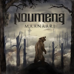 “Maanääri”的封面