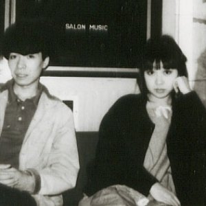 Image for 'Salon Music'