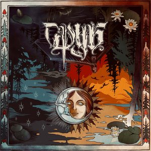 Image for 'Светлица | Темница'
