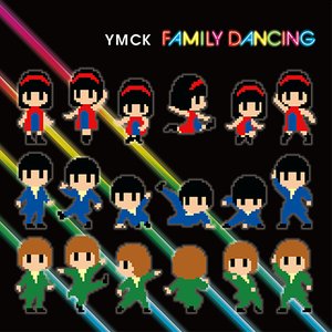 Bild für 'FAMILY DANCING'