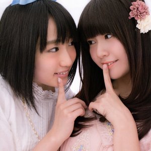 Image for 'petit milady'
