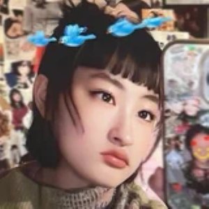 Image for '楽音'