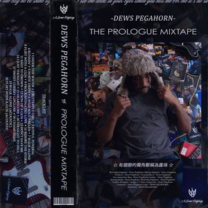 Image for 'The Prologue (Mixtape)'