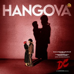 Bild für 'Hangova (From "DC")'