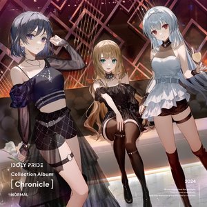 Image for 'IDOLY PRIDE Collection Album [Chronicle]'