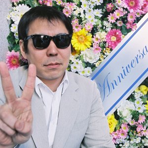 Zdjęcia dla '豊田道倫'