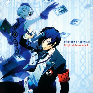 Image for 'Persona 3 Portable Original Soundtrack'