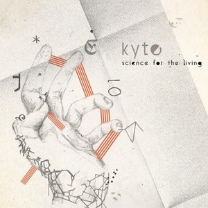 Image for 'Science For The Living [Disc 2]'
