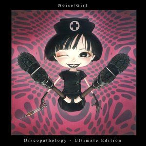 Image for 'Discopathology (Ultimate edition)'