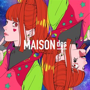 Image for '化けの皮 (feat. こぼ・かなえる, 重音テト, Giga & TeddyLoid)'