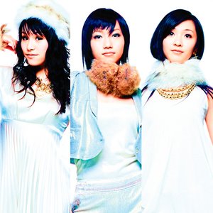 Image for 'Perfume 〜Complete Best〜'
